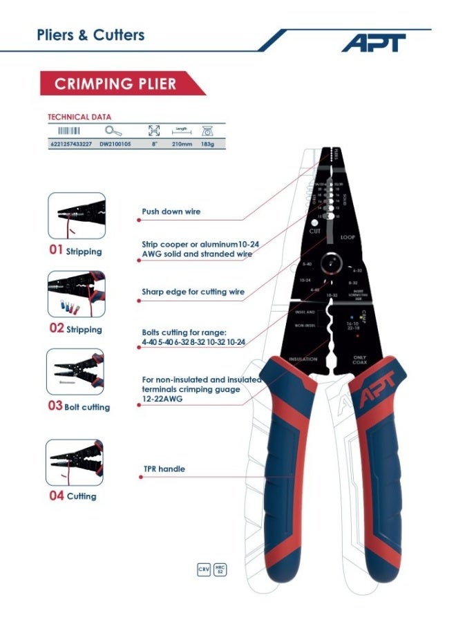 قشاره وقصافه و بنسه ترامل 8 بوصه أي بى تى – موديل APT DW2100105